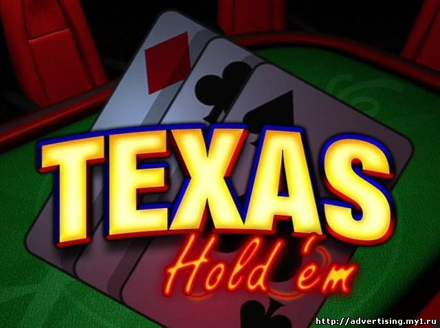 Telltale Texas Holdem Demo Setup Engine