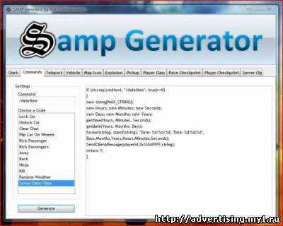 SAMP Generator version 2.0.0