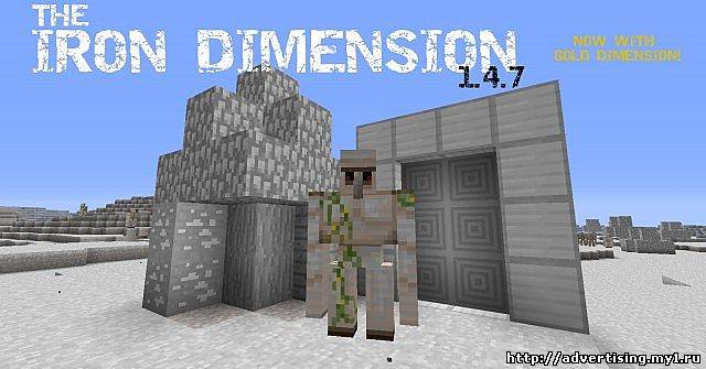 Minecraft 1.4.7 — Iron Dimension
