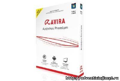 Avira Antivirus Premium 2013 13.0.0.2516 RUS
