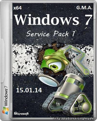 Windows 7 Ultimate SP1 x64