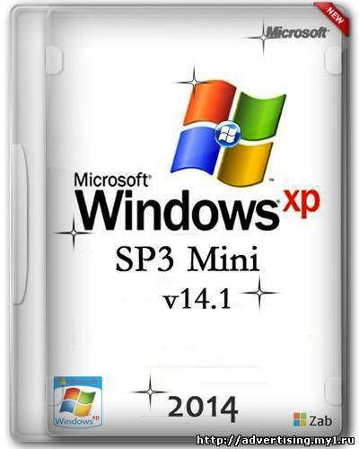 Windows XP SP3 Mini v14.1 (Рус)