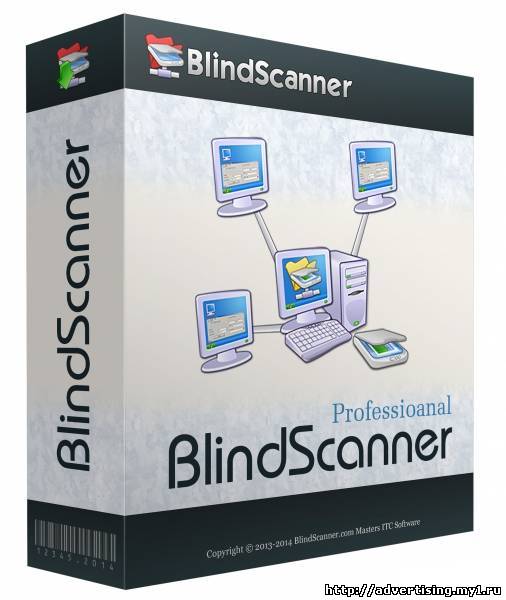 BlindScanner Professional 3.21 Final (Рус+ключ)
