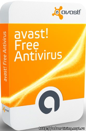 Avast! Free Antivirus 10.2.2218 торрент