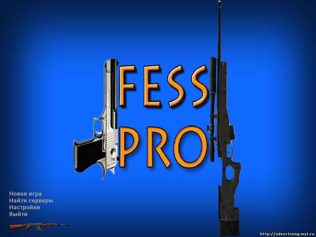 Counter-Strike 1.6 от fEss