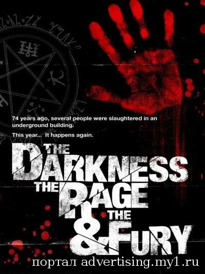 The Darkness, Rage and the Fury (2014/RUS/HDRip) ONLINE