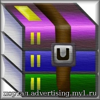 WinRAR 5.21 Final RePack (& Portable) by KpoJIuK [Multi/Ru] торрент