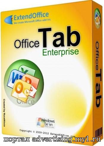Office Tab Enterprise Edition 10.00 (2015/ML/RUS)