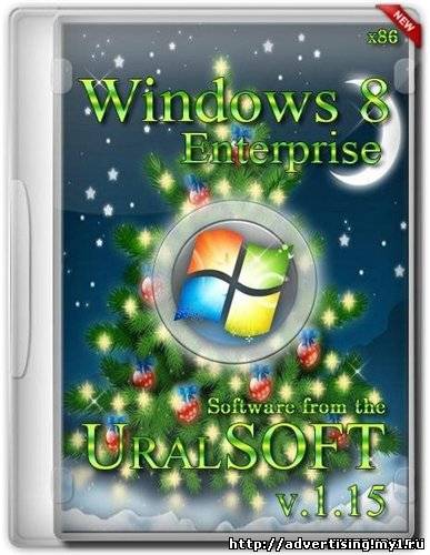 Windows 8 Enterprise UralSOFT 1.15 (2012/x86)